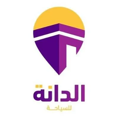 الدانة للسياحة Logo