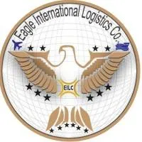 شركة إيجل الدولية للخدمات اللوجستية Logo