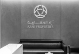 صورة شركة أزاد العقارية - رقم 21727