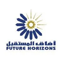 افاق المستقبل Logo