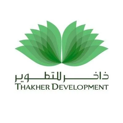 ذاخر للتطوير Logo