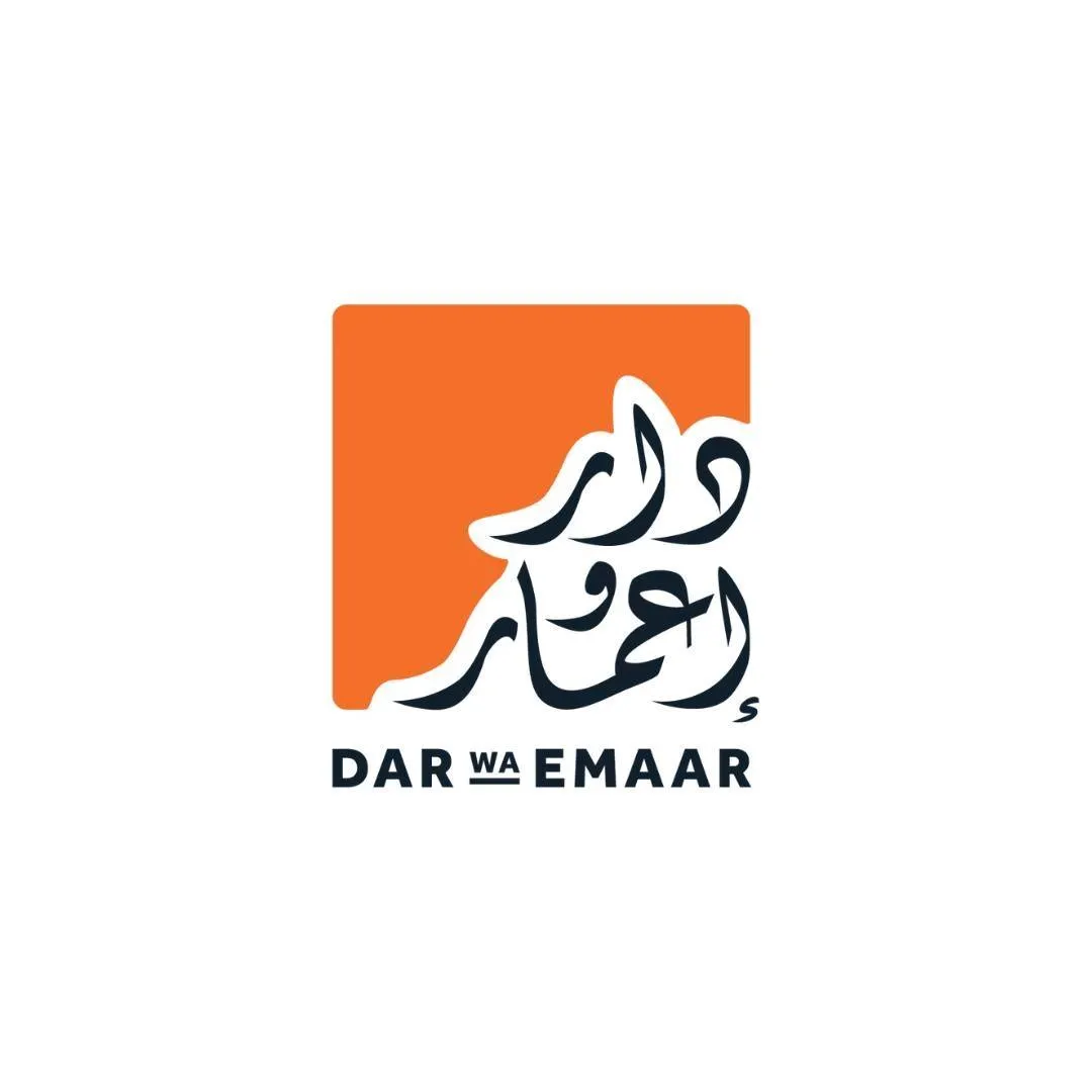 دار و إعمار Logo