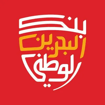 بنك البحرين الوطني Logo