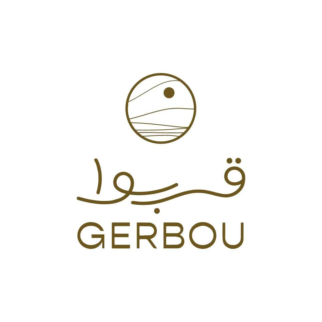مطعم قربوا Logo