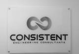 صورة كونسيستنت للاستشارات الهندسية - رقم 22414
