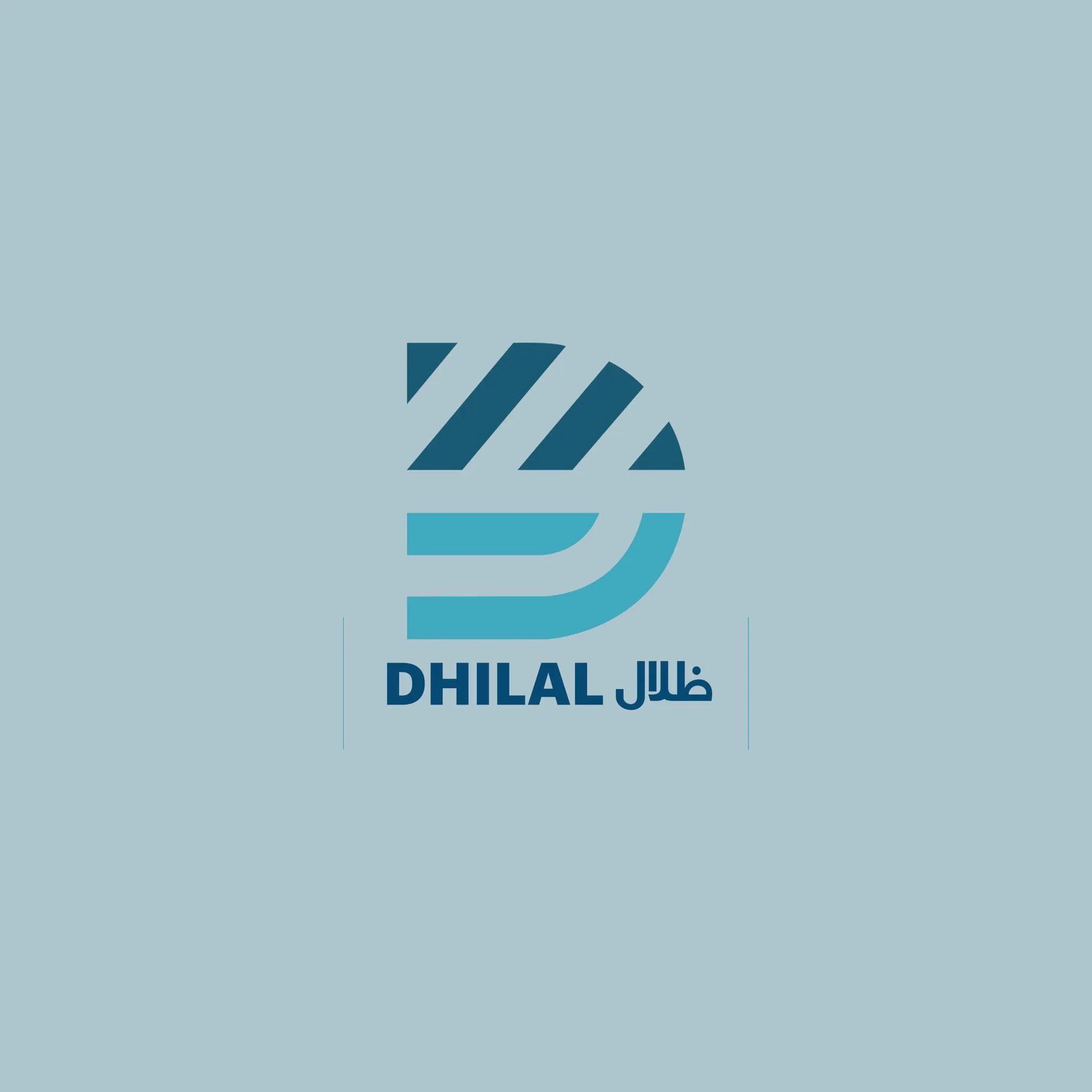 ظلال للاستشارات الهندسية Logo