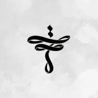 التعمير العربية Logo