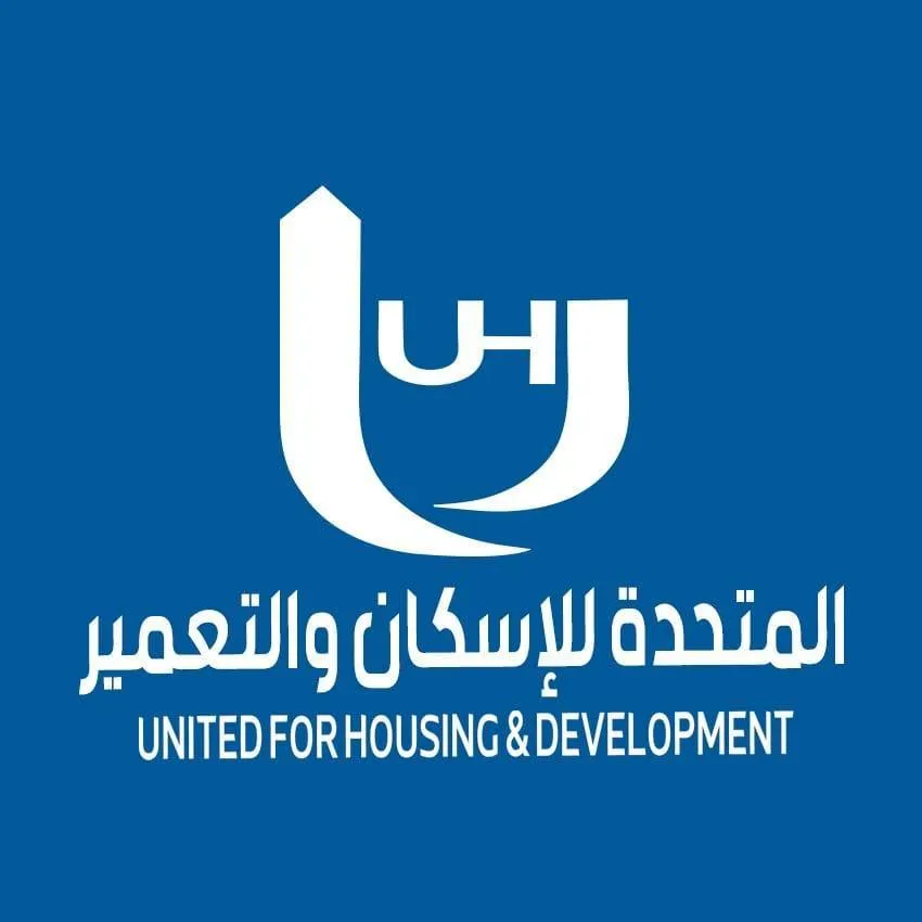 الشركة المتحدة للإسكان والتعمير Logo