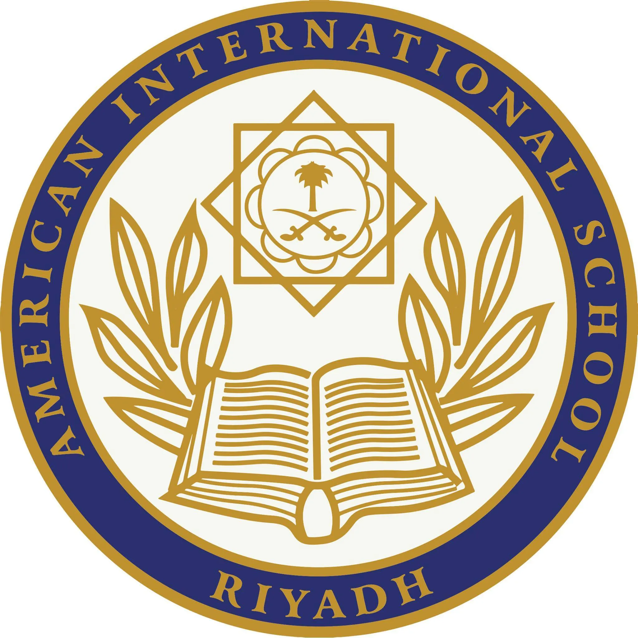 المدرسة الأمريكية العالمية Logo