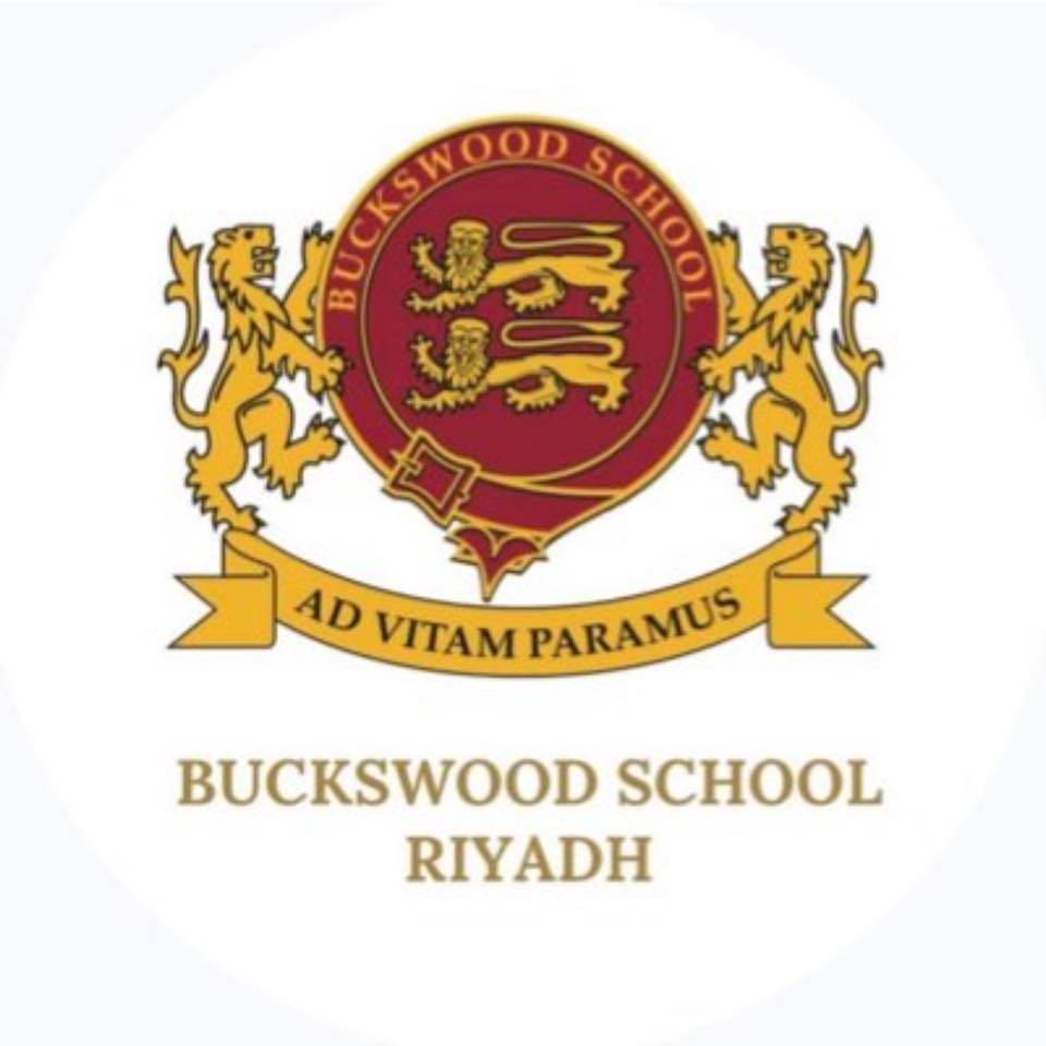 باكسوود الرياض Logo