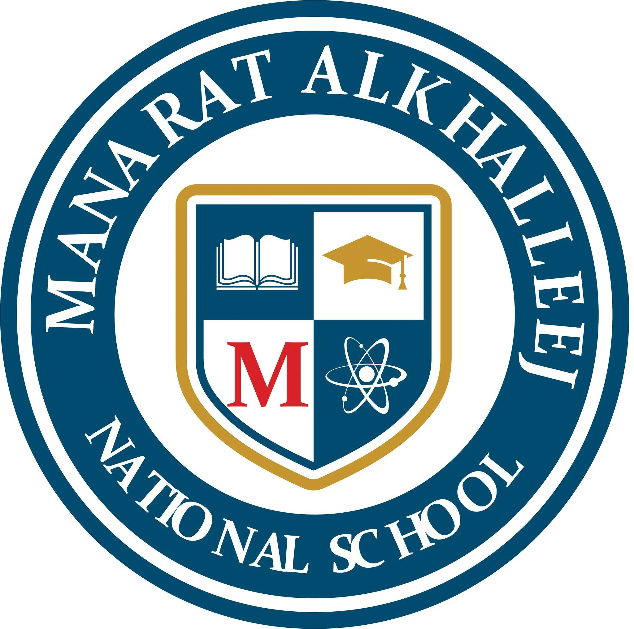 مدارس منارات الخليج العالمية Logo