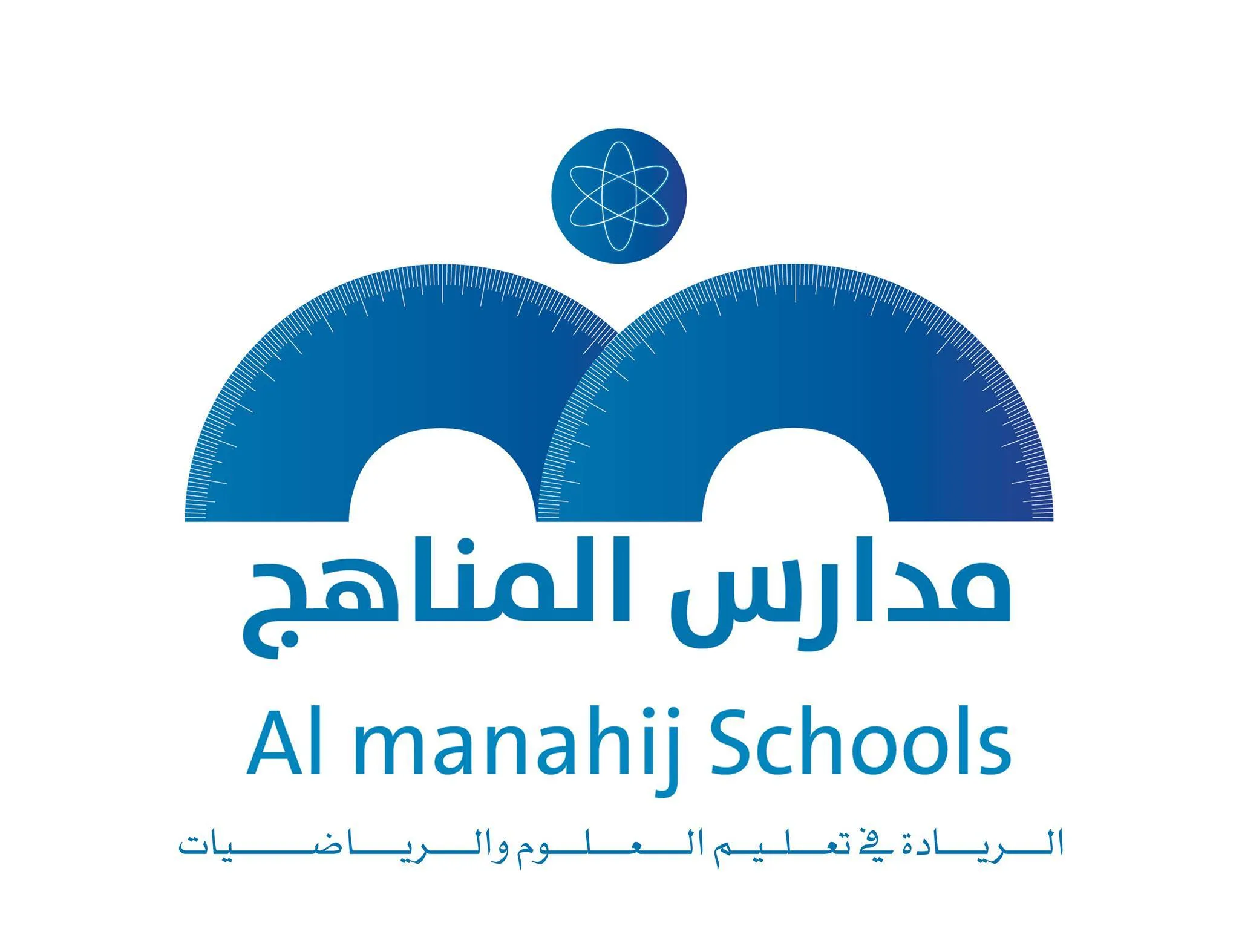 مدارس المناهج الأهلية Logo