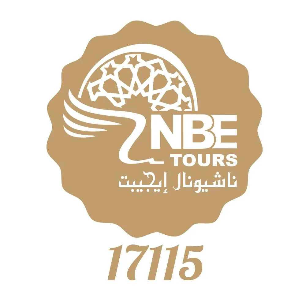 ناشيونال إيجيبت للسياحة Logo