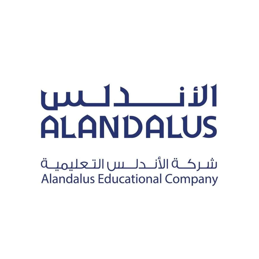 شركة الأندلس التعليمية Logo
