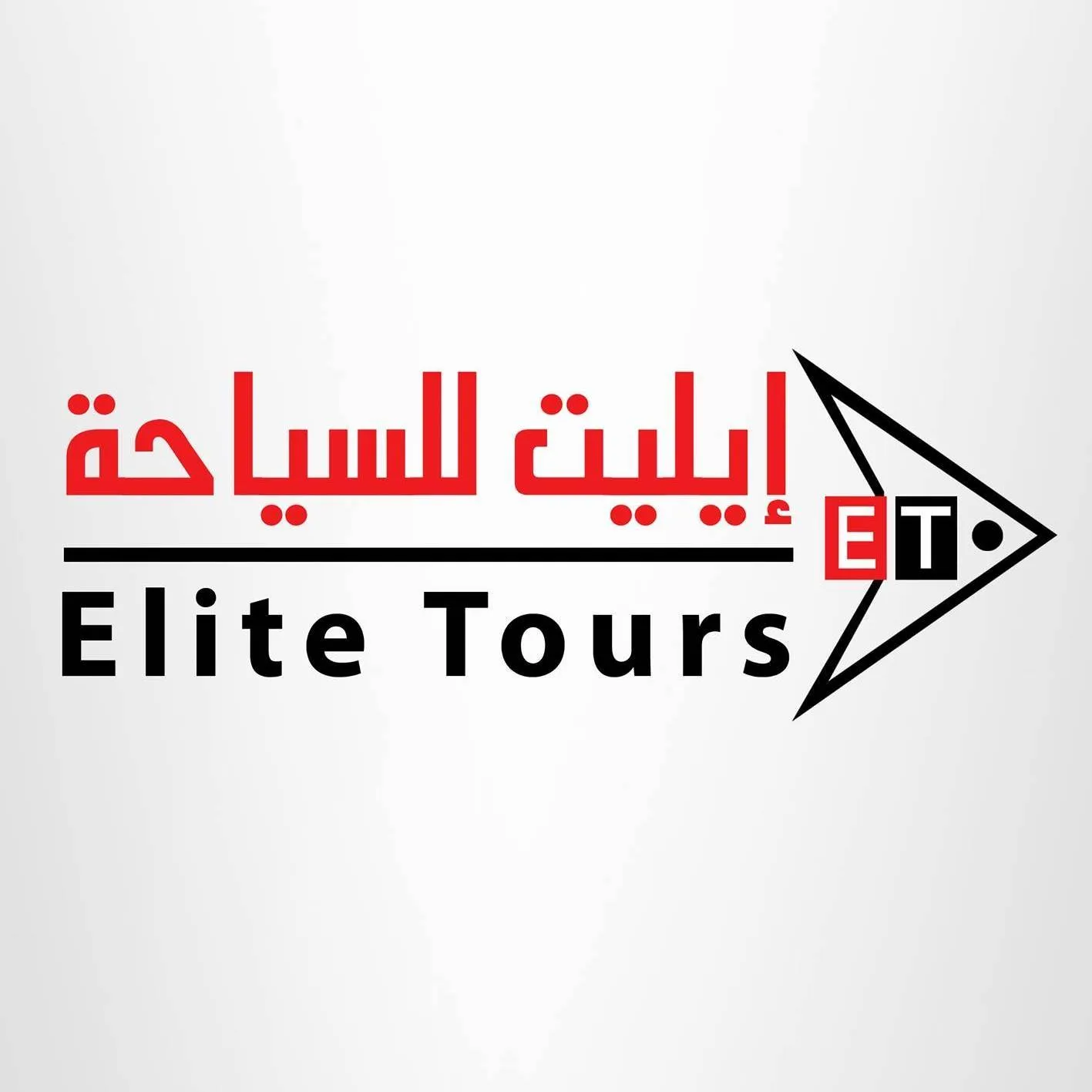 إيليت للسياحة Logo