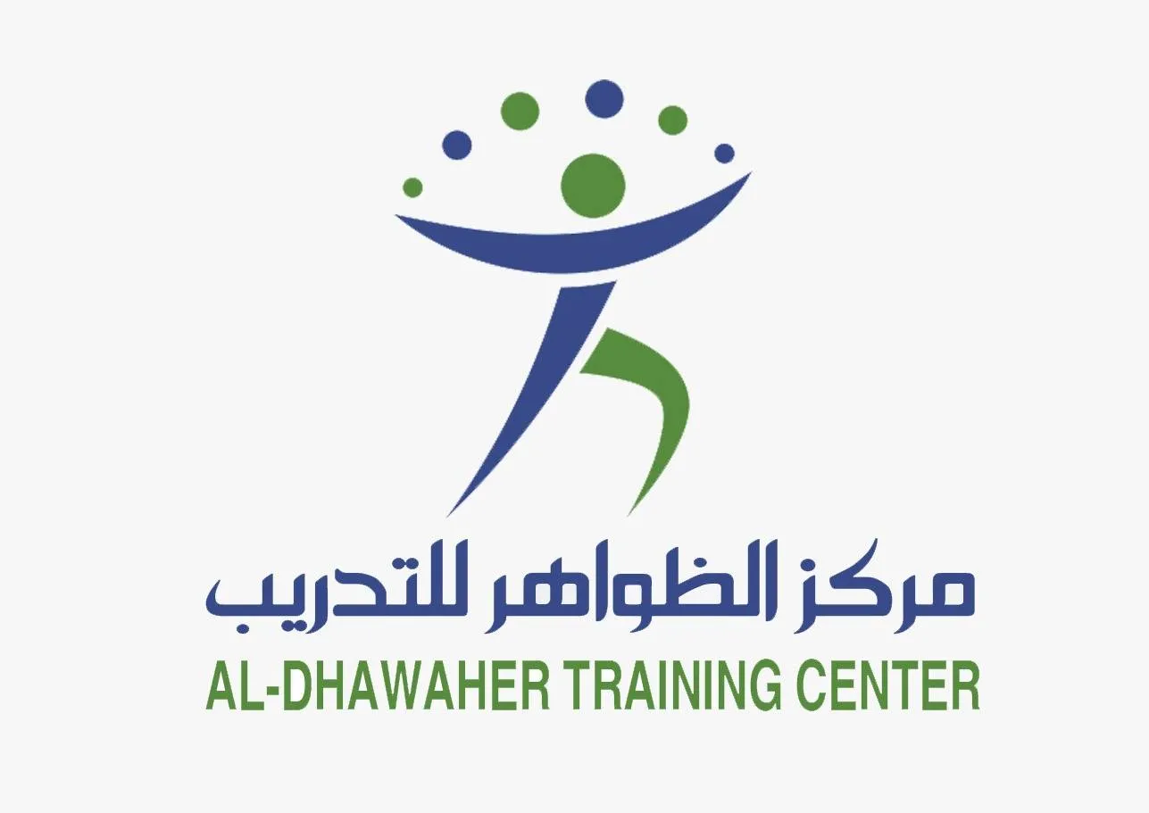 مركز الظواهر للتدريب Logo