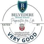 مدرسة بيلفيدير البريطانية Logo