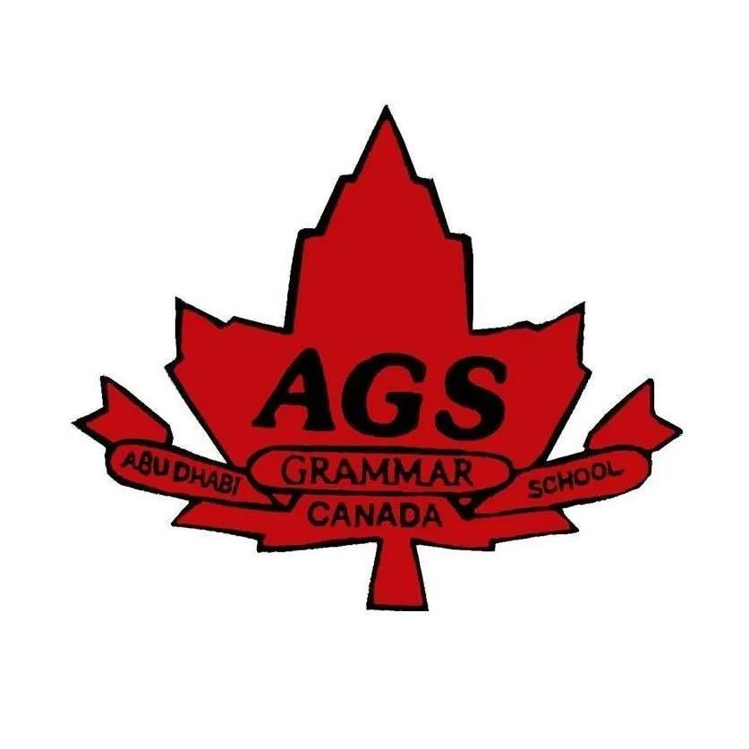 مدرسة ابوظبي جرامر سكول ( الكندية) Logo