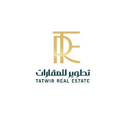 شركة تطوير للعقارات Logo