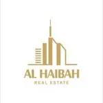 شركة الهيبة للعقارات Logo