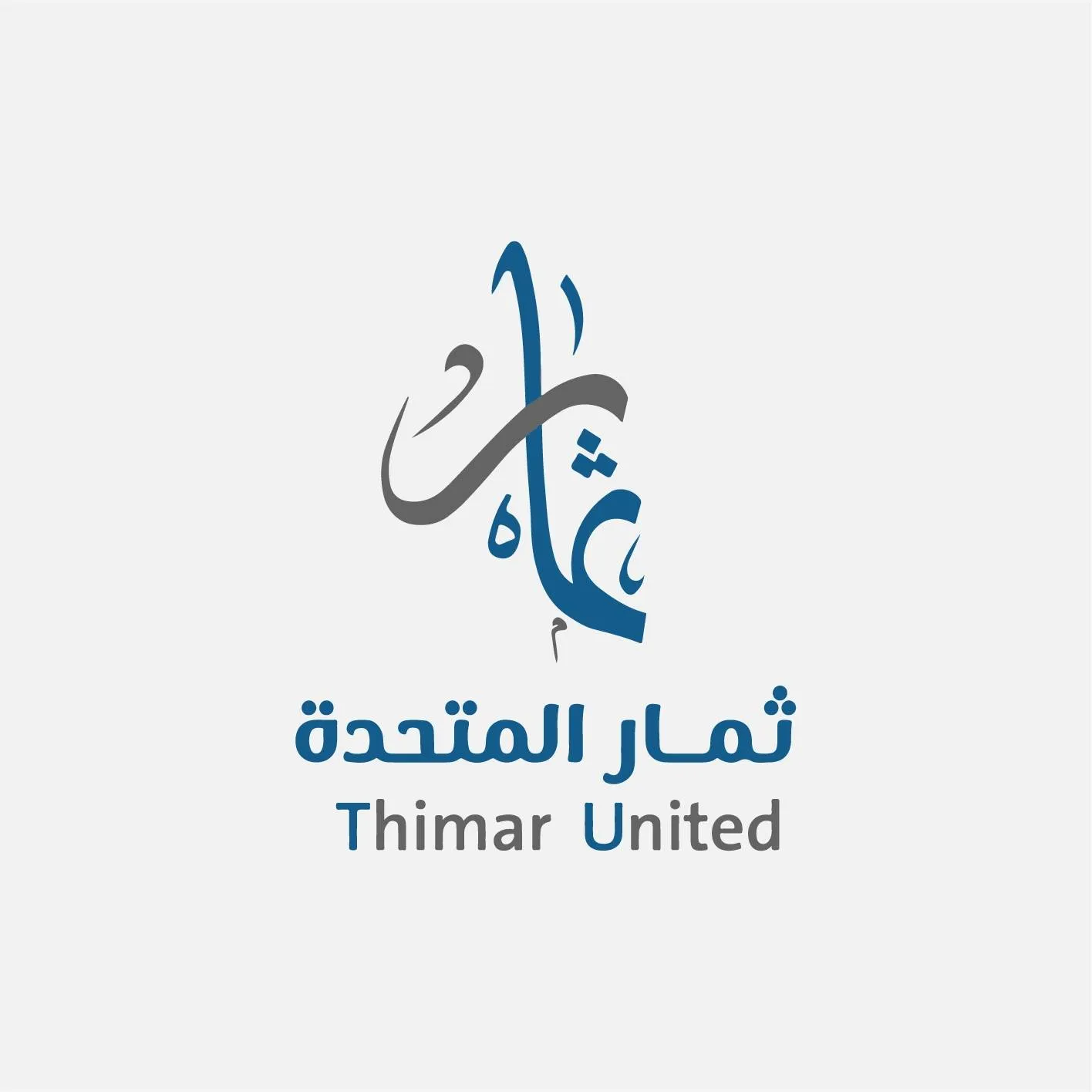 شركة ثمار المتحدة لخدمات الاعمال Logo