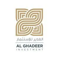 الغدير للاستثمار Logo