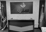 صورة شركة سيرا - رقم 23763