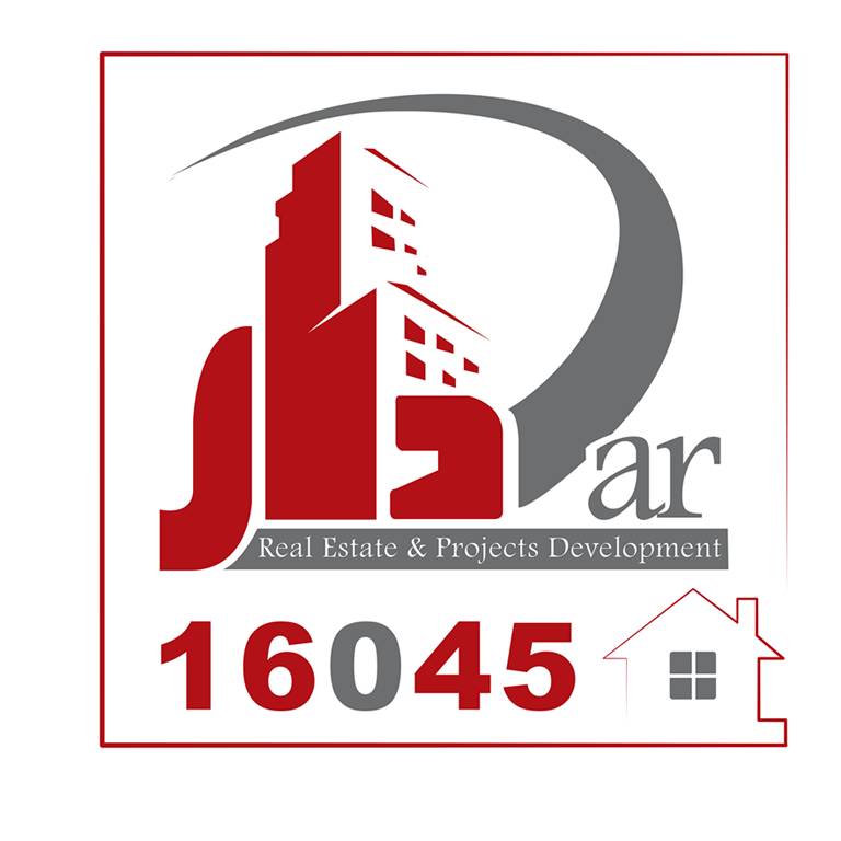 دار للتنمية وإدارة المشروعات Logo