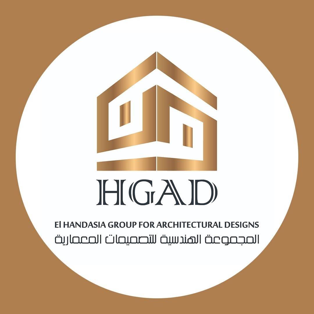 المجموعة الهندسية للتصميمات المعمارية Logo