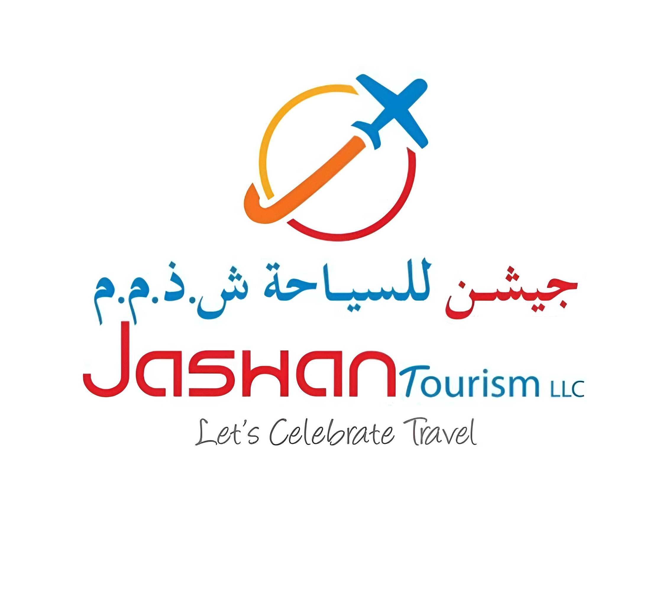 جشان للسياحة Logo