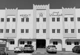صورة شركة المستقبل للاستشارات الهندسية - رقم 24614