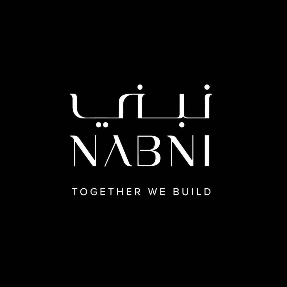 نبني للتطوير العقاري Logo