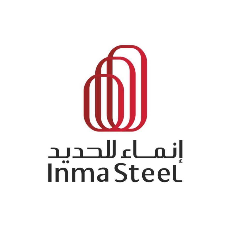إنماء لتصنيع الحديد المحدودة Logo