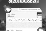 صورة ثقة للسفر والسياحة - رقم 24914