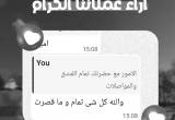 صورة ثقة للسفر والسياحة - رقم 24913