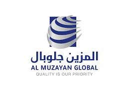 شركة المزين جلوبال للتجارة العامة Logo