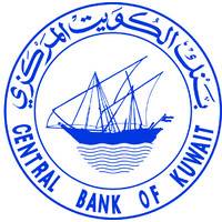 بنك الكويت المركزي Logo