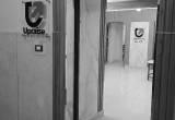 صورة ابريز - رقم 25116