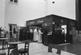 صورة شركة تنمية نفط عمان - رقم 25258