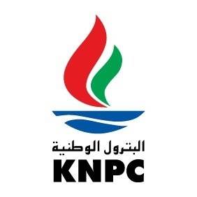 شركة البترول الوطنية الكويتية Logo