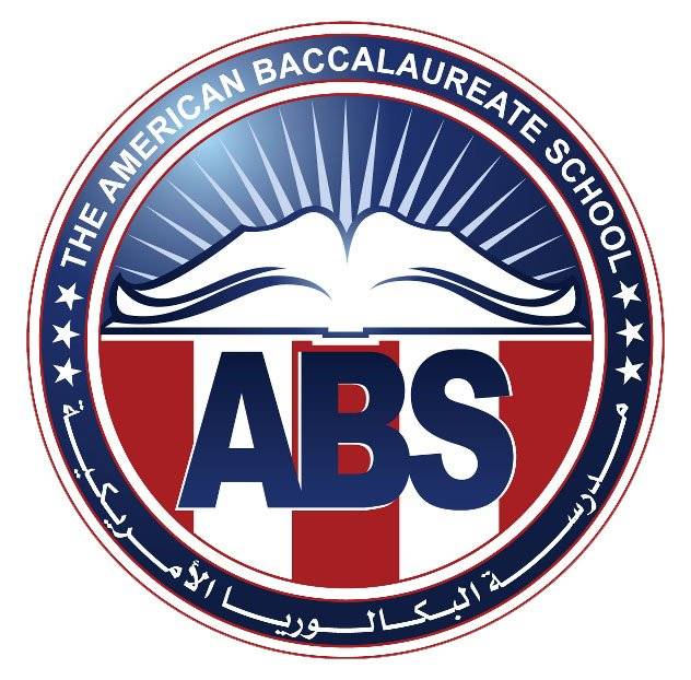 مدرسة البكالوريا الأمريكية - الكويت Logo