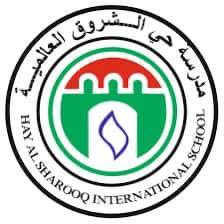 مدرسة حي الشروق الدولية Logo