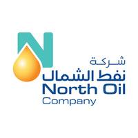 شركة نفط الشمال Logo