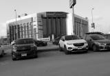 صورة شركة الغازات البترولية - بتروجاس - رقم 25310