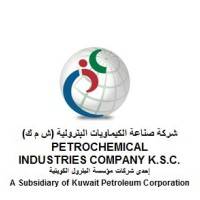 شركة صناعة الكيماويات البترولية Logo