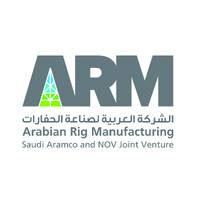 الشركة العربية لصناعة الحفارات Logo