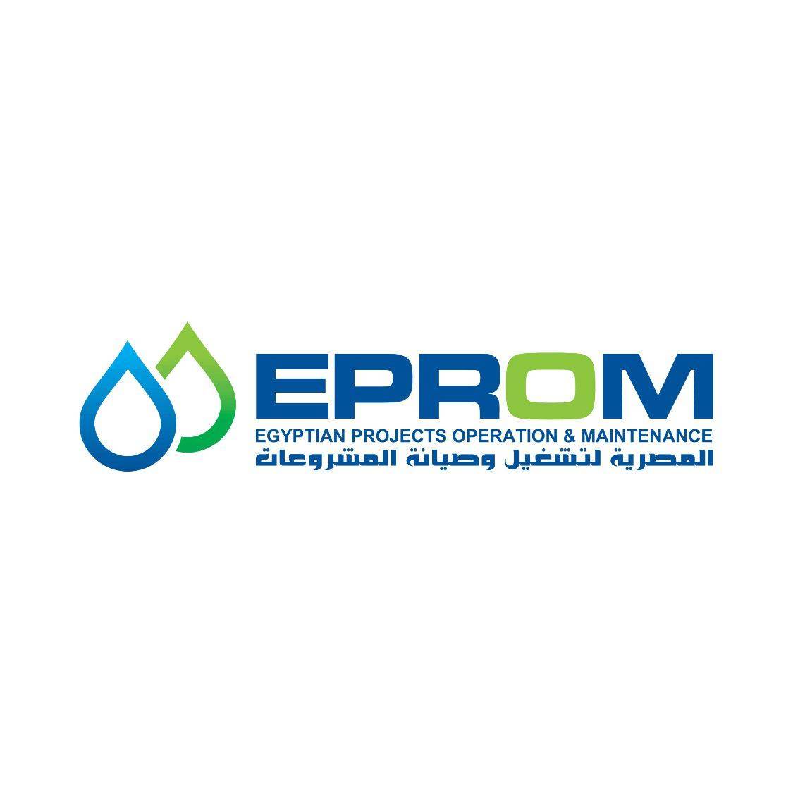 المصرية لتشغيل وصيانة المشروعات ( ايبروم) Logo