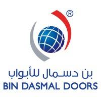 مؤسسة بن دسمال للأبواب Logo