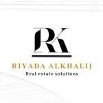 شركة ريادة الخليج العقارية Logo