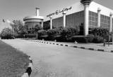 صورة نيوفارما - رقم 25640